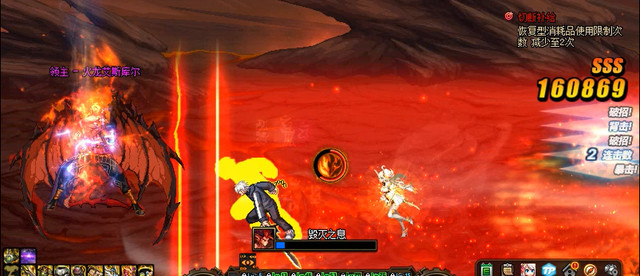 地下城与勇士110军团副本怎么打_DNF110军团副本攻略指南