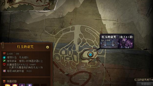 dnf搬砖地图推荐都有哪些_dnf游戏内最佳搬砖地图推荐