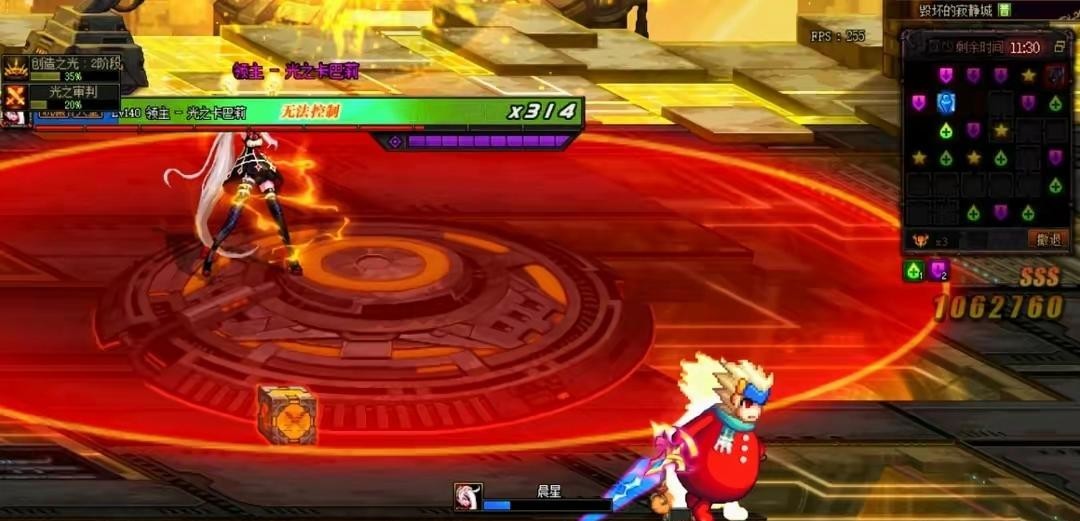 dnf毁坏的寂静城怎么打_dnf殒落的寂静城