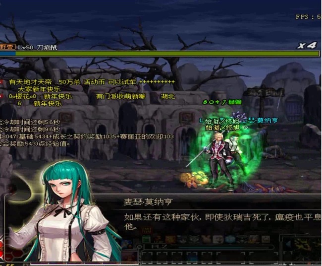 地下城与勇士风暴航路怎么开启_DNF玩家必须掌握的风暴航路开启方法