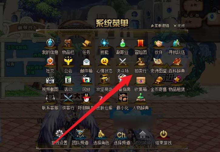 地下城与勇士增幅13最稳的技巧是什么