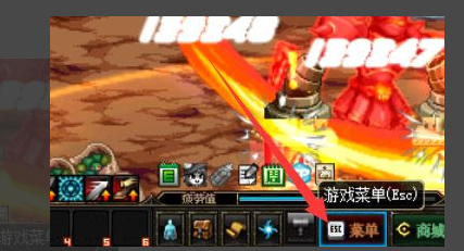 地下城与勇士一件拾取怎么设置