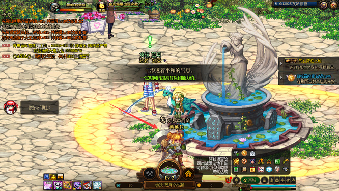 地下城与勇士110茱莱亚npc在哪里_DNF110级茱莱亚NPC位置在哪里