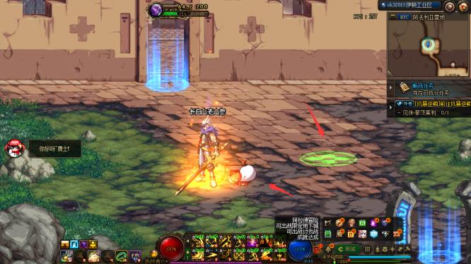 地下城与勇士开商店的小猪怎么关_dnf商店Owner小猪的落幕