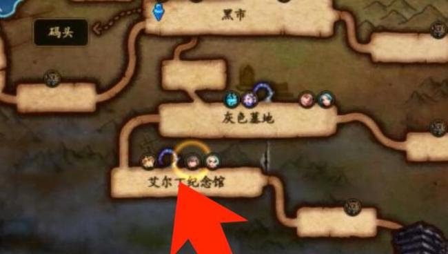 地下城与勇士图书馆的莫妮卡在哪_dnf游戏中莫妮卡在哪找