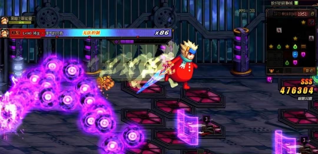 dnf毁坏的寂静城怎么打_dnf殒落的寂静城