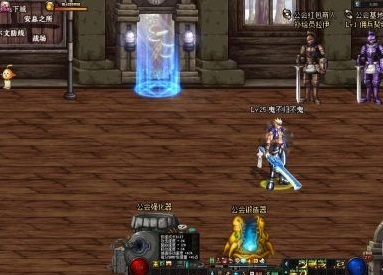 地下城与勇士巨龙4个号能一天50级吗_dnf四个巨龙号一天轻松升50级