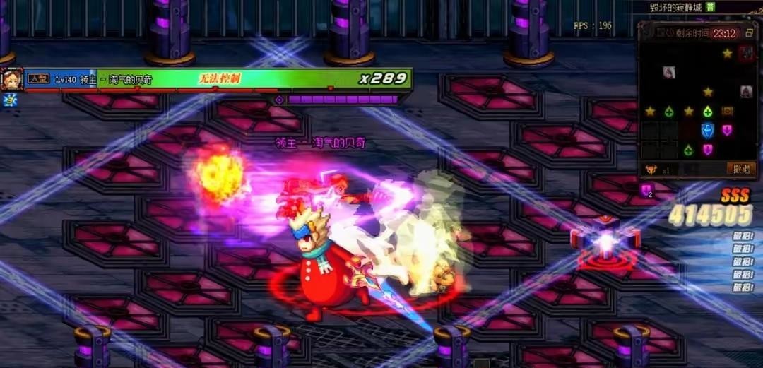 dnf毁坏的寂静城怎么打_dnf殒落的寂静城