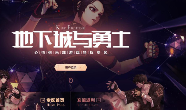 DNF伤害词条优先堆什么