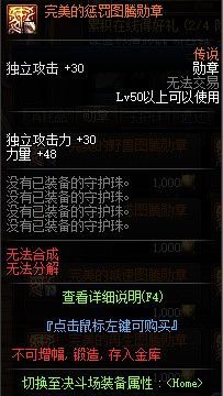 地下城与勇士女弹药走物理还是魔法