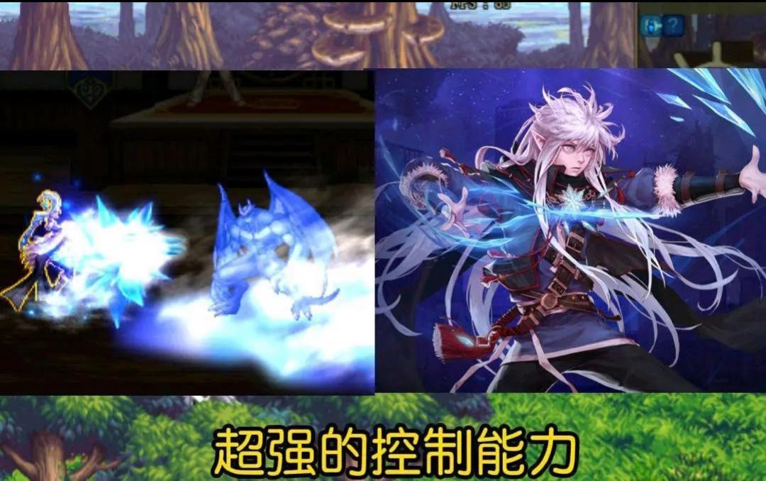 DNF70版本冰结师魔皇哪个厉害