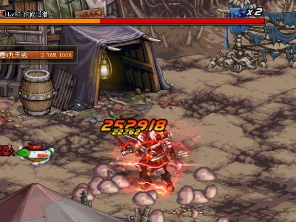 地下城与勇士黑市在哪里