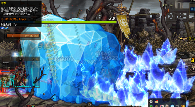 DNF110级版本控制型异常状态的敌人是什么意思