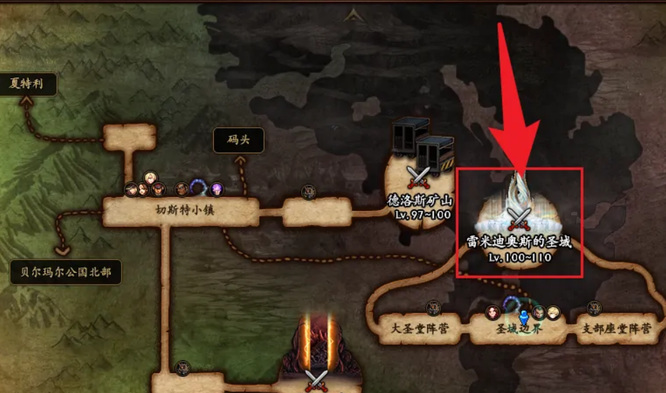 dnf110级版本白色大地在哪里_dnf白色大地之谜