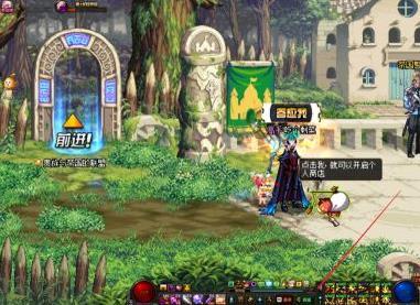 dnf金秋花篮特别凭证怎么获得_dnf如何获取金秋花篮特别凭证