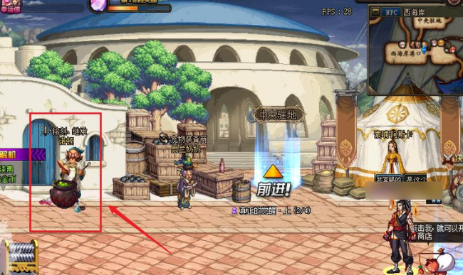 dnf武器怎么继承_dnf中武器如何进行传承