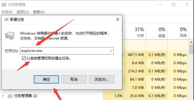 win10玩地下城与勇士画面定格死机怎么回事_win10玩DNF画面定格死机问题解决方法