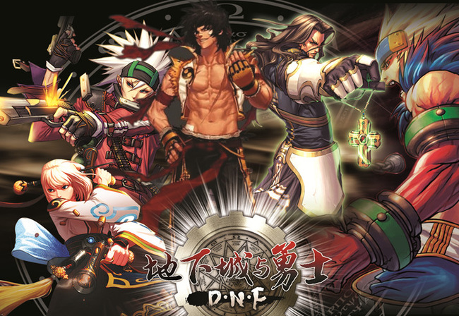 地下城与勇士智慧引导的地下城怎么进