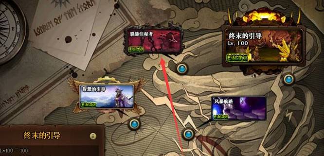 地下城与勇士时间引导石头去哪刷深渊_推荐刷深渊的dnf时间引导石头攻略