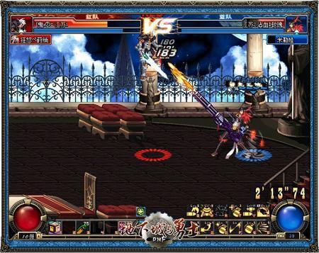 dnf女枪哪个职业厉害_dnf女枪手与其他职业相比如何