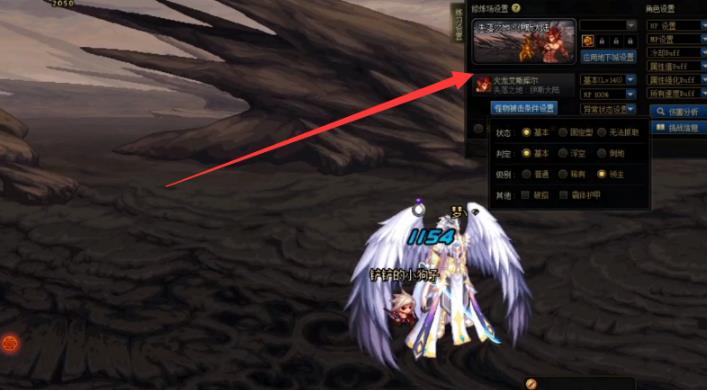 地下城与勇士火龙桩和普通沙袋比例是什么