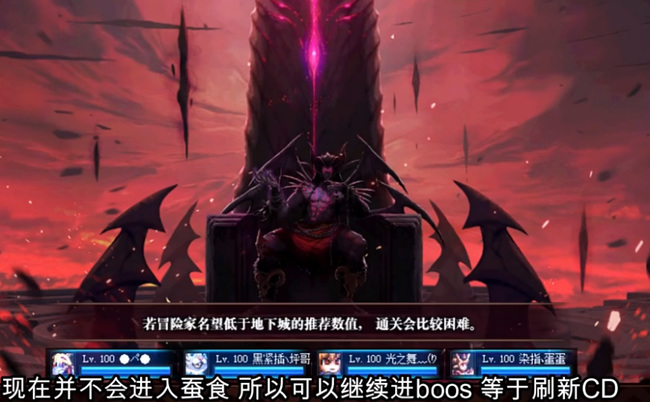 地下城与勇士奥兹玛boss怎么卡尸体_如何卡尸体击败DNF奥兹玛BOSS