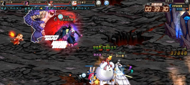 地下城与勇士时光回溯之旅吞噬魔怎么打