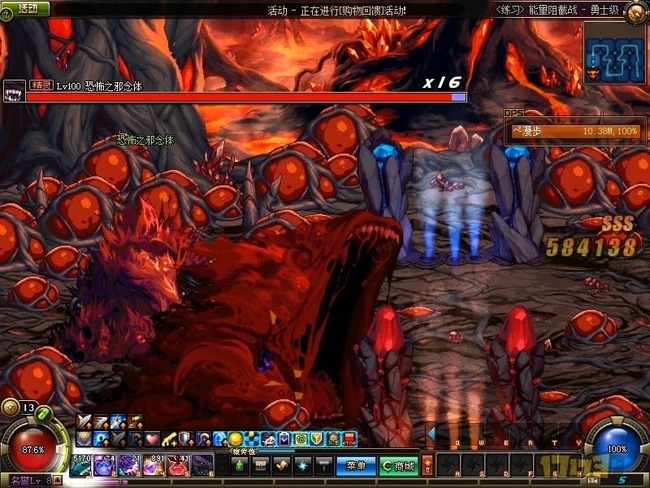 地下城与勇士恐怖之邪念体怎么打单人