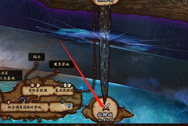 DNF名刀观世正宗哪里爆率高_DNF中哪把名刀爆率最高