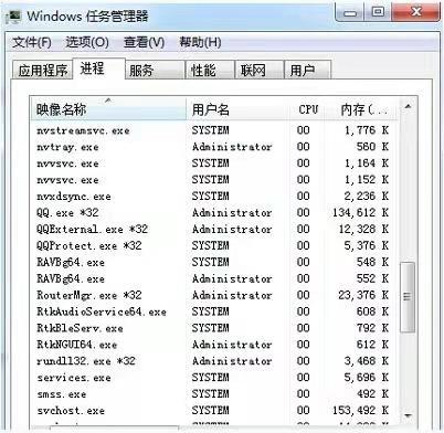 DNF出现ace怎么解决_DNF如何应对ace出现问题