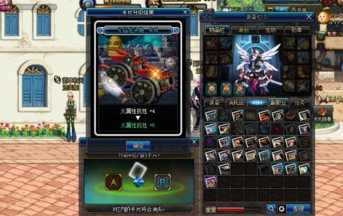 地下城与勇士卡片在哪升级_dnf如何升级DNF卡片