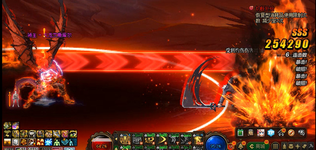 dnf龙之庭院怎么打_龙庭院dnf武者大战