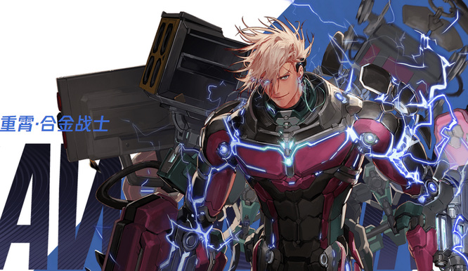 DNF的合金战士12武器在哪里