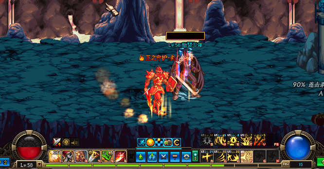 地下城与勇士法驱如何刷遗迹火骑士