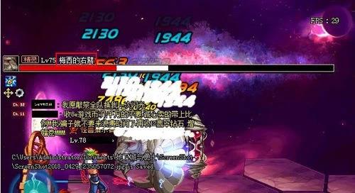 地下城与勇士被污染的时空之门怎么打_DNF的时空之门被污染如何应对