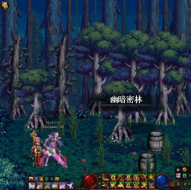 地下城与勇士怎么进幽暗密林阶段性_进入DNF幽暗密林阶段的详细步骤指南