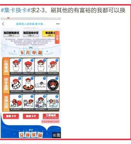 dnf编年史浏览视频详情页怎么完成_dnf浏览编年史视频详情页指南