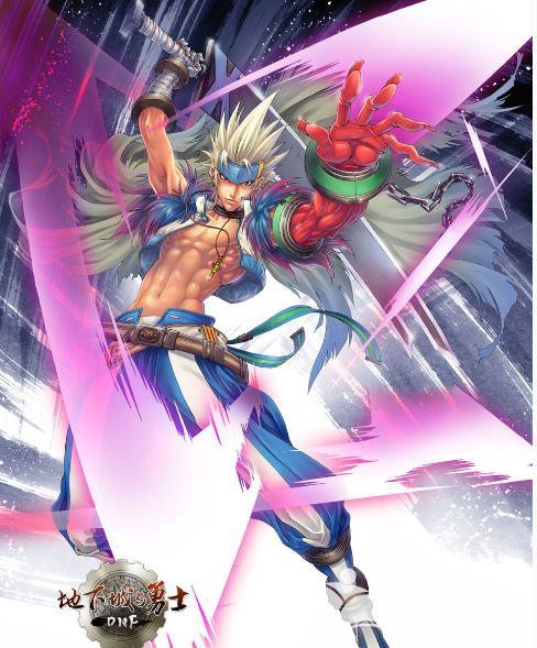 地下城与勇士鬼剑士武器幻化外观排行是什么