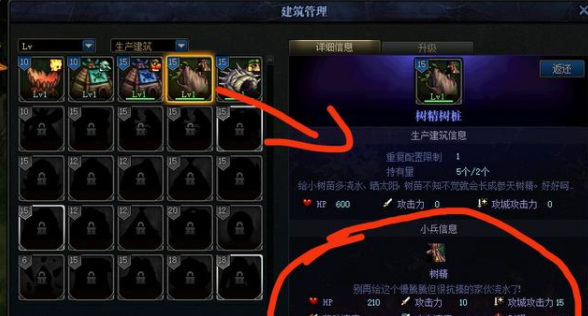 dnf创世之书玩法都有哪些_dnf创世之书玩法一览