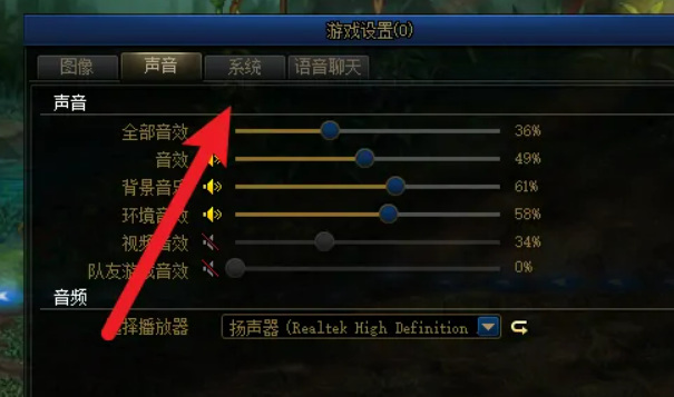 DNF110级版本名望对比怎么开_DNF110级版本名望如何提升