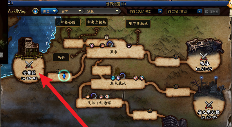 dnf代号希望地下城怎么去_代号希望地下城的冒险之路