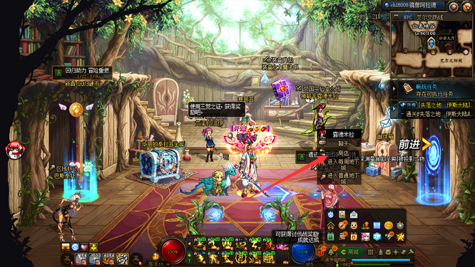 地下城与勇士110纯白之息怎么强化_dnf110纯白之息的强化方法