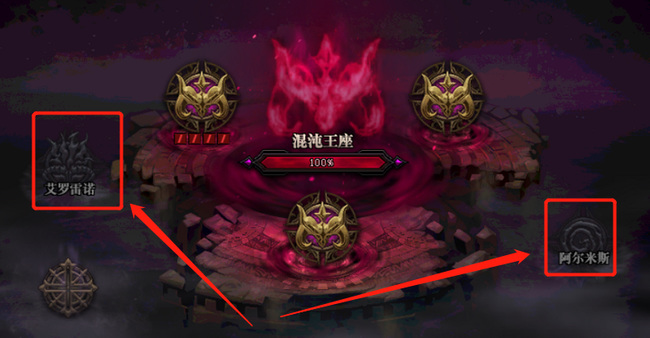 地下城与勇士奥兹玛2阶段路线怎么走