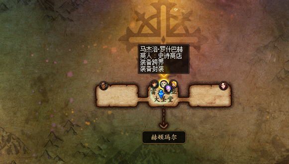 地下城与勇士110哪个npc不是源于大教堂_dnf中哪个npc不是源于大教堂