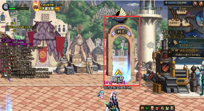 地下城与勇士110机械战神实验室副本在哪里_DNF机械战神实验室副本所在地