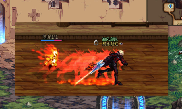 地下城与勇士幻化什么武器有残影