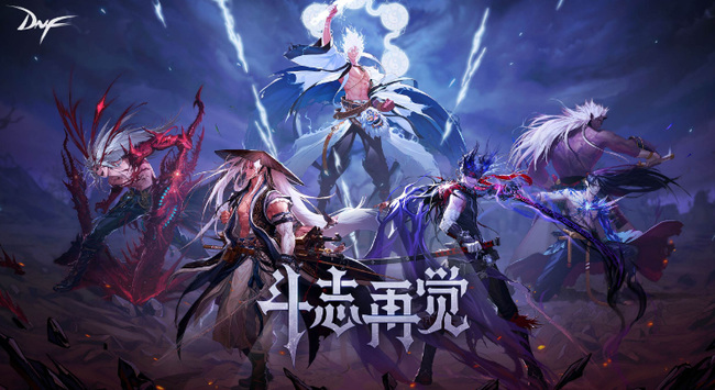 地下城与勇士道聚城怎么签到