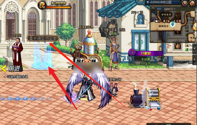 地下城与勇士雷米迪亚黄金座堂怎么走