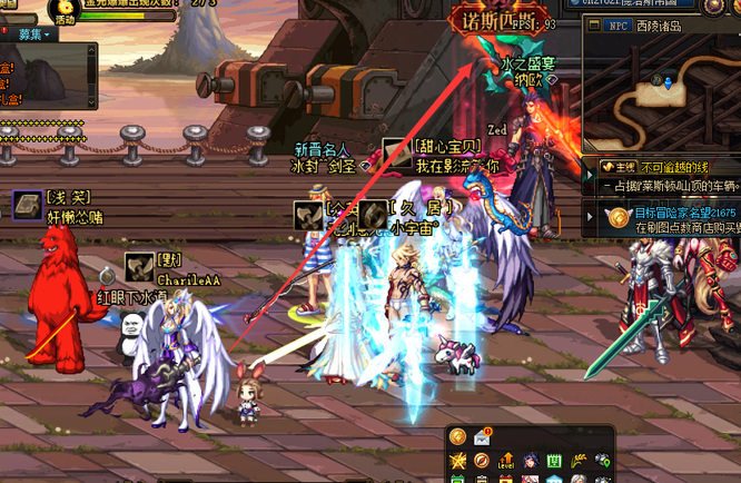 dnf柯涅恩山在哪_柯涅恩山在哪