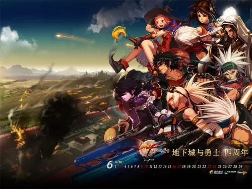 地下城与勇士年7月职业排行是什么